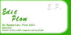 edit plon business card